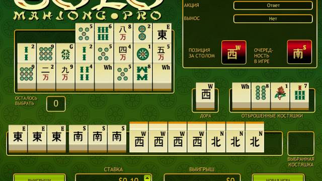 How to Play Mahjong Solo