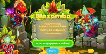 500 Euro bonus and  free spins at Wazamba: Bonus and freespins at Wazamba