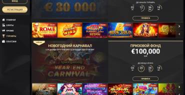 1xSlots casino: Tournaments