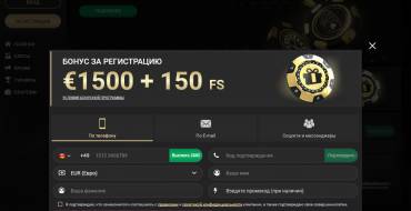 1xSlots casino: 1xSlots Registration