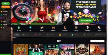 Betamo Casino: Onlibe casino Betamo