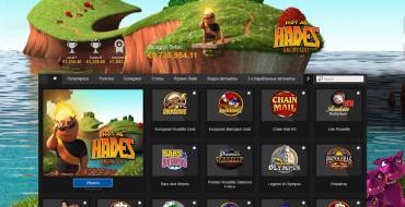 Betway casino: Games