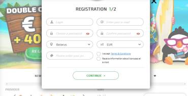 BoaBoa casino: Registration