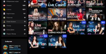 LibraBet casino: LibraBet Live Casino