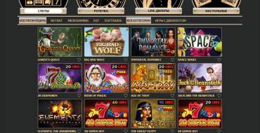 Rox casino: Games