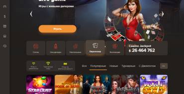 SOL casino: Games