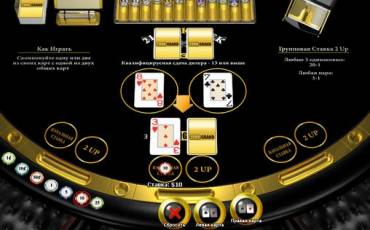 21 Duel Blackjack online