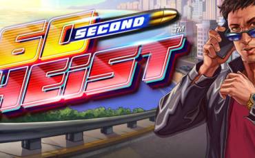 60 Second Heist slot online