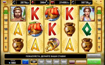 Age of Troy slot online