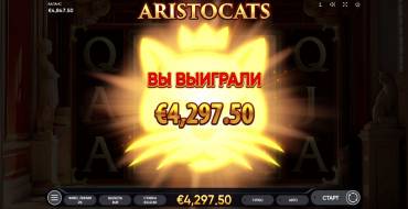 Aristocats: Winnings