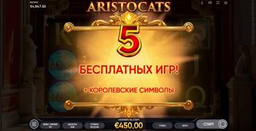 Aristocats: Free spins and/or respins