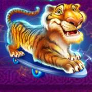 Azrabah Wishes: Tiger