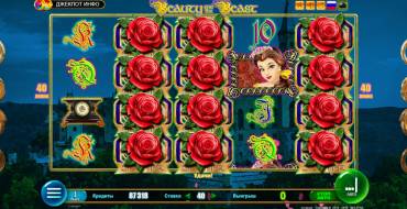 Beauty and  the Beast: Free Spins