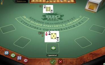 Big Five Blackjack Gold online