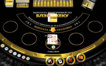 Blackjack Surrender online