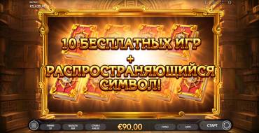 Book of Conquistador: Free spins and/or respins