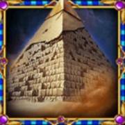 Book Of Rebirth – Extreme: Pyramid