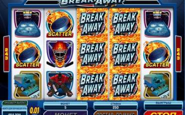 Break Away slot online