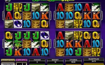 Break da Bank Again - MegaSpin slot online