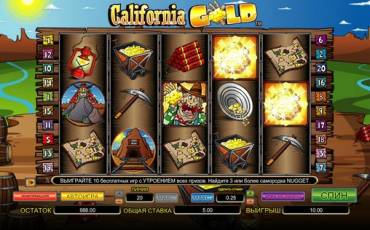 California Gold slot online