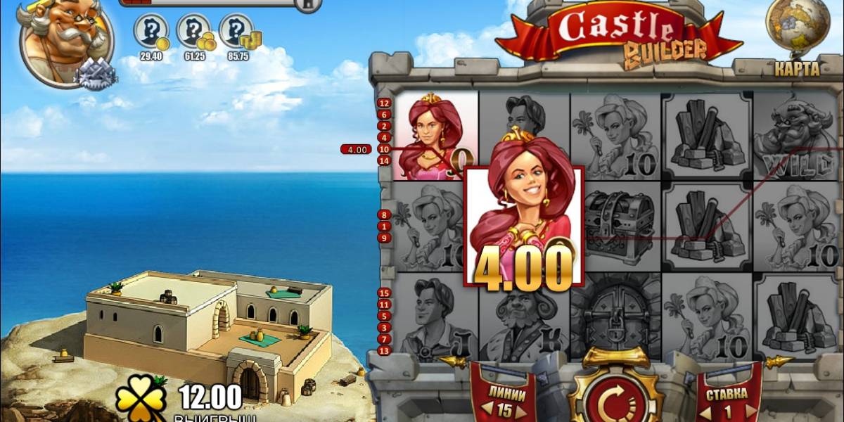 Castle Builder slot online