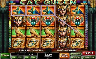 Cat Queen slot online