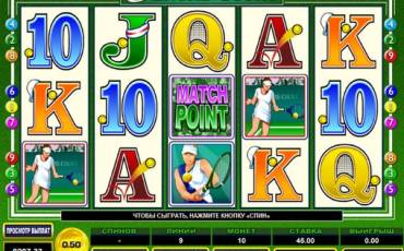 Centre Court slot online