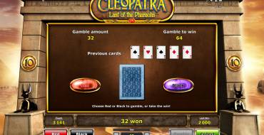 Cleopatra: Last of the Pharaohs: Удвоение выигрыша