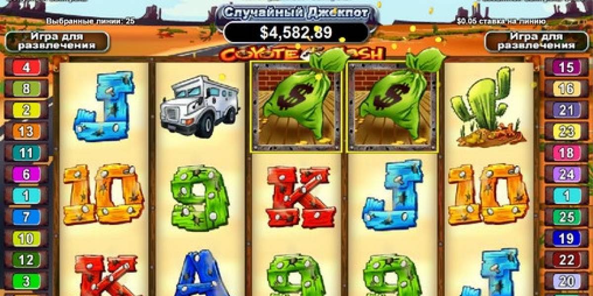 Coyote Cash slot online