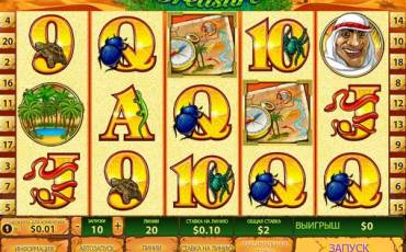 Desert Treasure II slot online