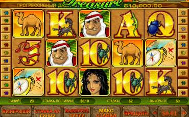 Desert Treasure slot online