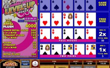 Double Joker Level-Up Poker online