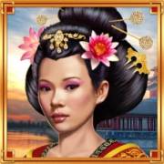 Emperor's Palace: Empress