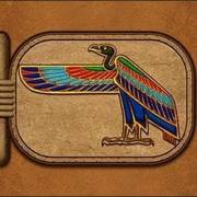 Eye of Horus: Rise of Egypt: Vulture