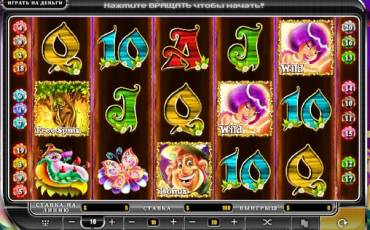 Fairytale Forest slot online