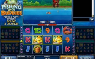 Fishing with Buddies slot online