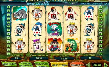 Forest of Wonders slot online