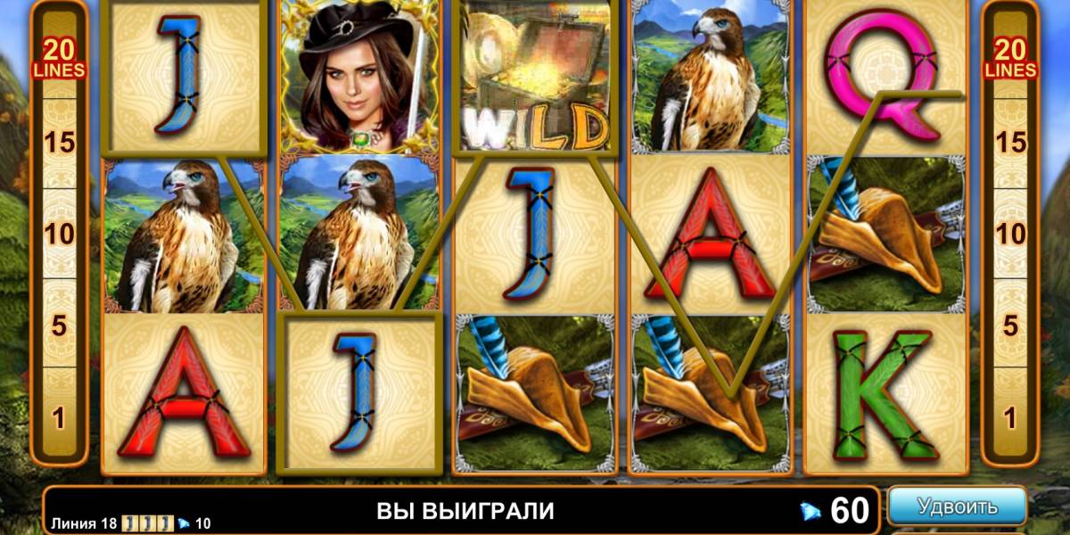 Forrest Band slot online