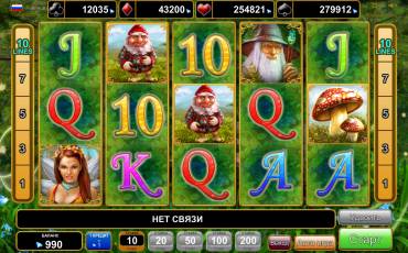 Fortune Spells slot online