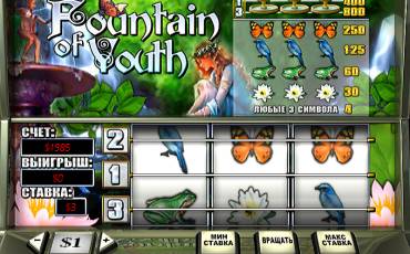 Fountain of Youth slot online