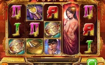 Fu Er Dai slot online