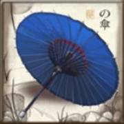 Geisha: Umbrella