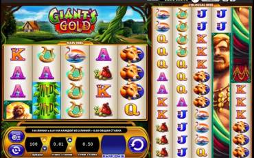 Giant’s Gold slot online