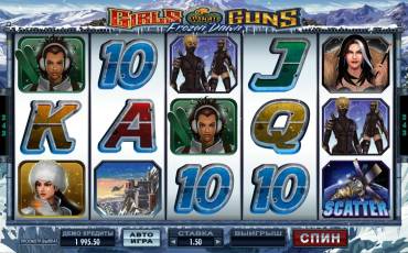 Girls with Guns II – Frozen Dawn slot online