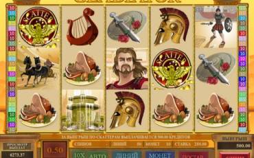 Gladiator slot online