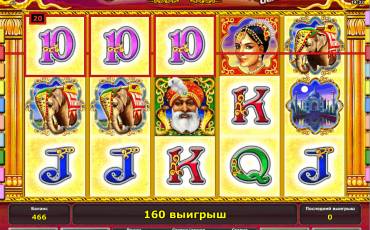 Golden Cobras Deluxe slot online