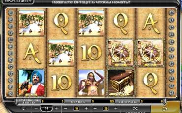 Golden Dunes slot online