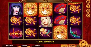 Grand Casanova: Free Spins