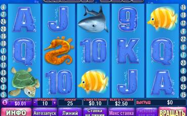 Great Blue slot online