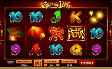 Gung Pow slot online